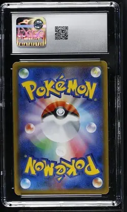 2019 POKEMON JAPANESE DETECTIVE PIKACHU HOLO #007 CHARIZARD GX CGC 10 - Image 2