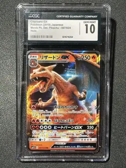 Charizard Gx 007/024 2019 Holo Pokemon Japanese CGC 10 Gem Mint - Image 1