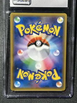 Charizard Gx 007/024 2019 Holo Pokemon Japanese CGC 10 Gem Mint - Image 2