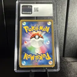 2019 POKEMON JAPANESE DETECTIVE PIKACHU HOLO #007 CHARIZARD GX CGC 10 - Image 2