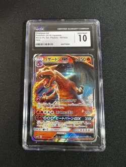 Charizard Gx 007/024 2019 Holo Pokemon Japanese CGC 10 Gem Mint - Image 1