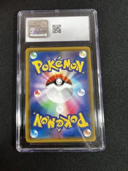 Charizard Gx 007/024 2019 Holo Pokemon Japanese CGC 10 Gem Mint - Image 2