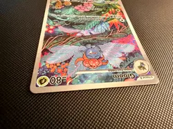 Pokemon Obsidian Flames Gloom 198/197 Illustration Rare Holo NM - Image 2