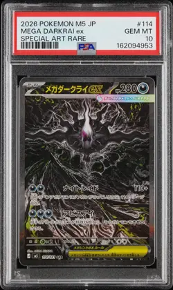 2026 POKEMON JAPANESE M5-ABYSS EYE SPECIAL ART RARE #114 MEGA DARKRAI EX PSA 10 - Image 1