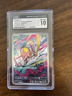 Pokemon CGC Graded Card Lot x13 Pristine 10 Gem Mint Vintage AR Japanese English - Image 5