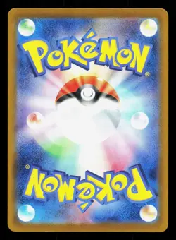 Team Rocket's Murkrow 447/742 Starter Deck 100 NM Japanese Pokemon Card TCG - Image 2