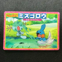 Mudkip Wooper Pokemon Advanced generation Card Japan Pocket Monsters F/S - Image 1