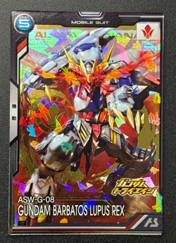 Gundam ARSENAL BASE Card BP06-011(R) ASW-G-08 Gundam Barbatos Lupus Rex BANDAI - Image 1