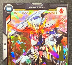 Gundam ARSENAL BASE Card BP06-011(R) ASW-G-08 Gundam Barbatos Lupus Rex BANDAI - Image 3