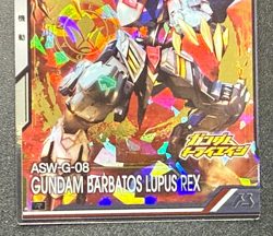 Gundam ARSENAL BASE Card BP06-011(R) ASW-G-08 Gundam Barbatos Lupus Rex BANDAI - Image 4
