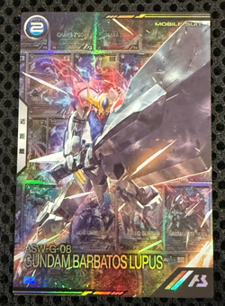 Gundam ARSENAL BASE Card PR-219(PR) ASW-G-08 Gundam Barbatos Lupus BANDAI - Image 1