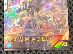 Gundam ARSENAL BASE Card PR-219(PR) ASW-G-08 Gundam Barbatos Lupus BANDAI - Image 3