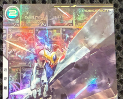 Gundam ARSENAL BASE Card PR-219(PR) ASW-G-08 Gundam Barbatos Lupus BANDAI - Image 4