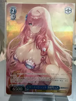 Brown Dust 2 Weiss Schwarz Sylvia BRD/W139-083S SR⭑⭑ Korean NM - Image 1