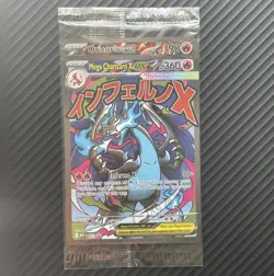 SEALED! Mega Charizard X EX MEP 023 & Oricorio 024 UPC Promo Full Art Pokemon NM - Image 1