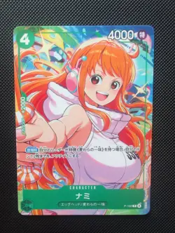 Nami P-102 Promotional Card Set 2025 One Piece CCG Japanese - Image 1