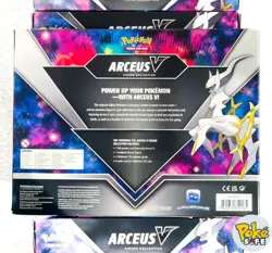 8 x Pokemon TCG Arceus V Premium Figure Collection Boxes - NEW + SEALED - Image 3