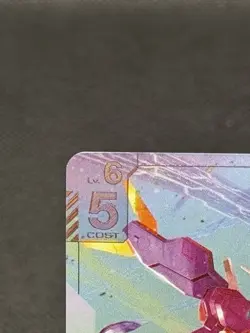 Gundam Card Game Gundam Aerial GD01-067 LR+ GD01 Newtype Rising English - Image 2
