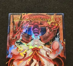 Yu Gi Oh Kurikara Divincarnate RA05-EN147 Rarity Collection 5 1st Ed Overframe - Image 3