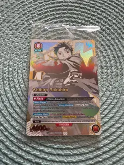 Union Arena Chihiro Rokuhira UEPR/KGR-1-060 UR Rare Battle Top 4 Sealed - Image 1