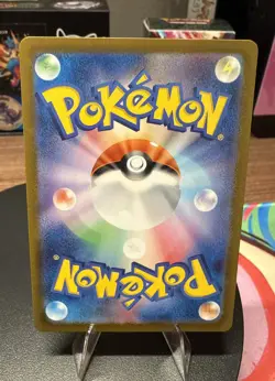 Pokemon Flareon (Master Ball Pattern) Rare SV2a: Pokemon Card 151 136/165 CLEAN - Image 2