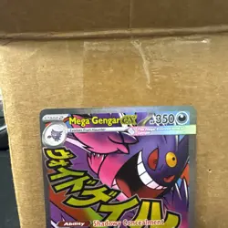 Mega Gengar EX 269/217 MAR Ascended Heroes English Near mint ships fast - Image 2