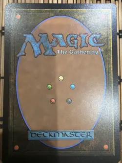 The Ur-Dragon Mtg - Image 2