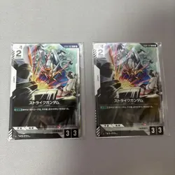 Gundam Card Game Starter Deck Release Event Promo Card (Mercari Shipping) - Image 1