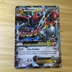 Pokemon M Scizor EX Holo Breakpoint 77/122 Mega Card NM - Image 1