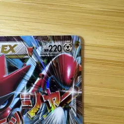 Pokemon M Scizor EX Holo Breakpoint 77/122 Mega Card NM - Image 3