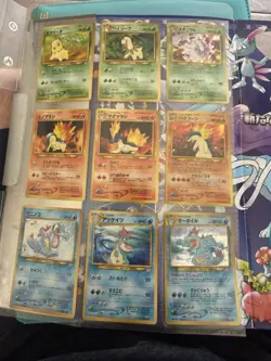 1999 Pokemon Japanese Neo Genesis Series 1 Promo 9-Card Set Binder Complete NM - Image 2