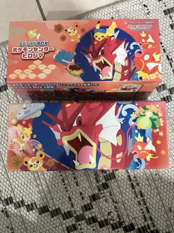 Hiroshima Pokemon center Box With Sleeves And Deck Box *No Promo Card* - Image 5