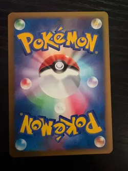 Pokemon TCG Ampharos Electric Energy MINT Promo Heart Gold Soul Silver Card HGSS - Image 2