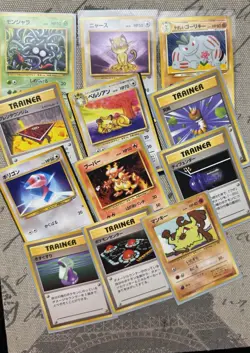 Pokemon TCG 1996 Japanese Base Set (all Cards) - Image 1