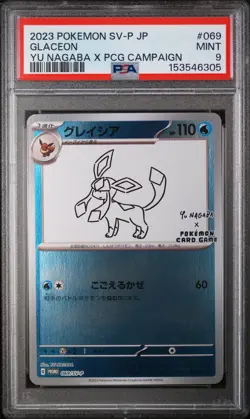 Glaceon Yu Nagaba 069/SV-P Japanese Pokemon TCG Promo 2023 PSA 9 - Image 1