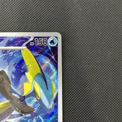 Pokemon TCG Inteleon Illustration Rare Mega Evolution 142/132 NM - Image 3