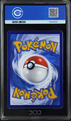 CCIC 10 GEM MINT GENGAR 03 07/07 ART RARE HOLO GEM PACK VOL 3 POKEMON CHINESE - Image 2