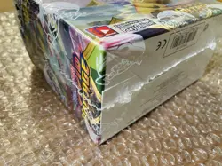 Pokemon Sword Shield Vivid Voltage Booster Box Factory Sealed SEE PICS - Image 3
