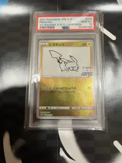 PSA 10 Pikachu Yu Nagaba x PCG Campaign 208/S-P Promo Pokemon Card 2021 GEM MINT - Image 1