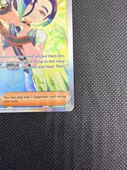 Pokemon TCG Perrin 220/167 Special Illustration Rare - Twilight Masquerade NM/M - Image 5