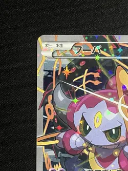 Pokemon Cards Hoopa Pikachu PROMO 155/XY-P XY-P Japanese - Image 4