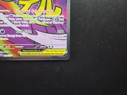 Pokemon 2026 Mega Evolution – Ascended Heroes Mega Gengar EX SAR #269/217 - Image 4