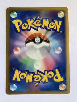 Pokemon Card / Carte Sceptile 004/017 Pt 1ED ( Arceus LV.X Deck ) - Image 2