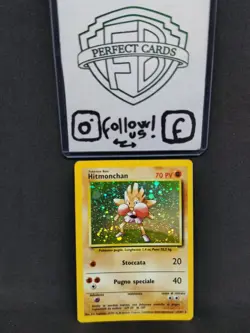 POKEMON SET BASE UNLIMITED HITMONCHAN HOLO 7/102 LP- - Image 1