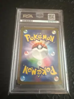 2023 POKEMON JAPANESE SV2a-POKEMON 151 #205 MEW ex SAR PSA 10 - Image 2