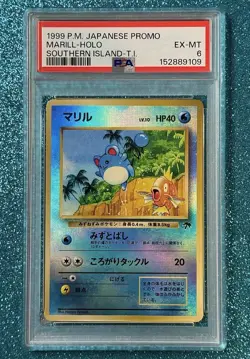 1999 Pokemon Japanese Southern Islands Marill Holo PSA 6 EX-MT Promo - Image 1
