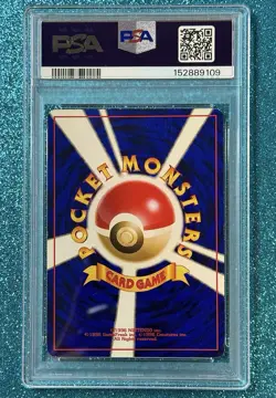 1999 Pokemon Japanese Southern Islands Marill Holo PSA 6 EX-MT Promo - Image 2