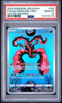 POKEMON JAPANESE SWORD & SHIELD VSTAR UNIVERSE FULL ART/GALARIAN MOLTRES PSA 10 - Image 1
