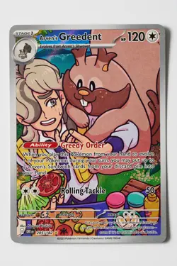 Arven's Greedent 205/182 Pokemon TCG: Destined Rivals Illustration Rare - Image 1