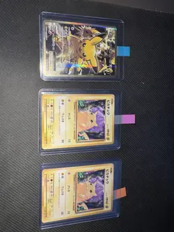 Pokemon TCG Japanese Pikachu ex 094/165 Holo Full Art - 3 Card Lot - Image 2